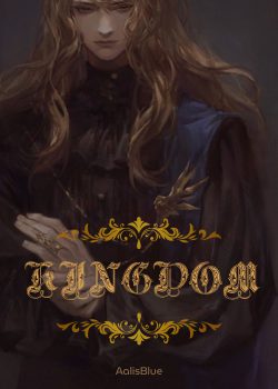KINGDOM [Book 1]