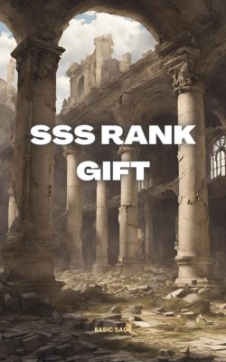 SSS Rank Gift