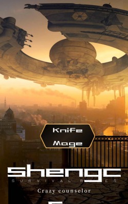 A mage with a knife | Scribble Hub