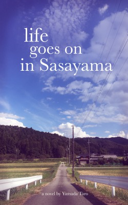 Life Goes on in Sasayama