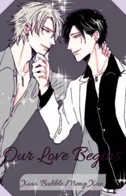 Our Love Begins (BL)