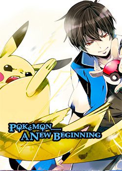 Pokémon – A New Beginning
