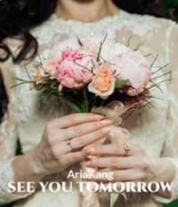 See You Tomorrow (Korean Web Novel YA)