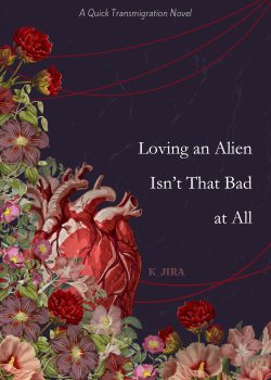 [QT] Loving an Alien Isn’t That Bad at All