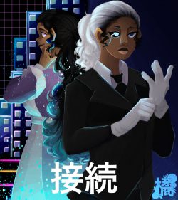 Fata Morgana: Reflections [A SCS Fanfiction]