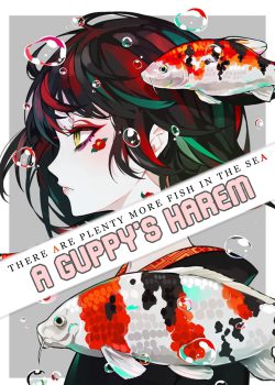 A Guppy’s Harem