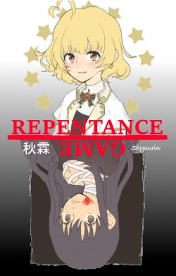 Repentance Game
