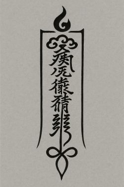 This Middling Young Master will Comprehend Dao and Plunder Legacies