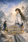 Alphega - Novel Updates