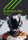 Quantum Dao