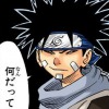 Isekai in the Naruto World: Kotetsu Hagane’s Path to Power - Chapter 6. ...